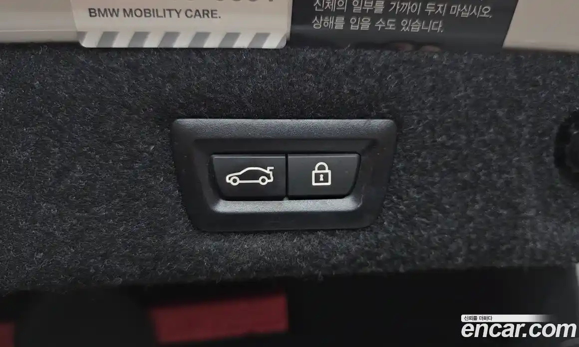 BMW 5-Series 2019 2.0 Автомат в Москве № 228602, фото 7