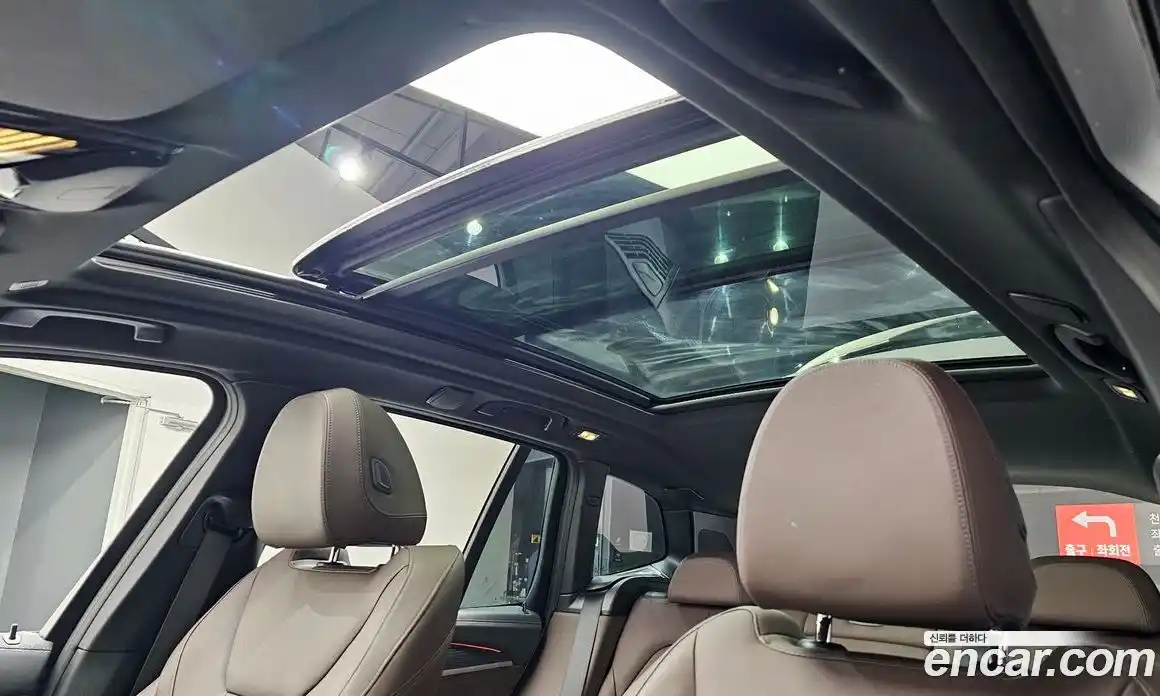 BMW iX3 2023 0.2 Автомат в Москве № 228801, фото 11