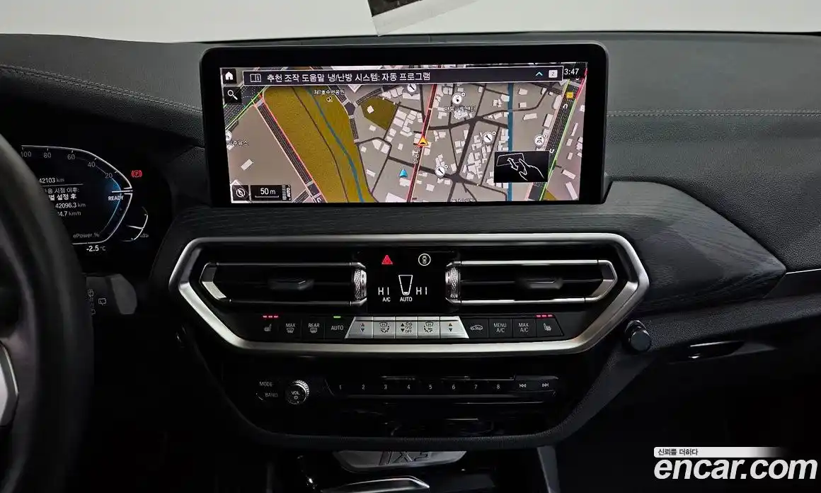 BMW iX3 2023 0.2 Автомат в Москве № 228801, фото 16