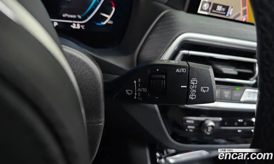 BMW iX3 2023 0.2 Автомат в Москве № 228801, фото 20