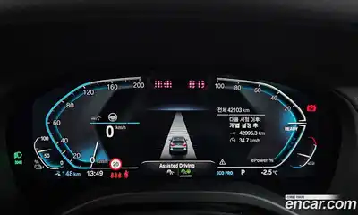 BMW iX3 2023 0.2 Автомат в Москве № 228801, миниатюра 2