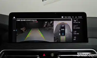 BMW iX3 2023 0.2 Автомат в Москве № 228801, миниатюра 6