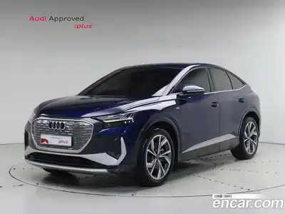 Audi Q4 e-tron, 2023