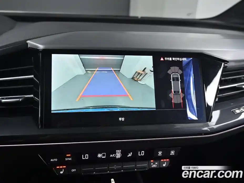 Audi Q4 e-tron 2023 1.0 Автомат в Москве № 230349, фото 15