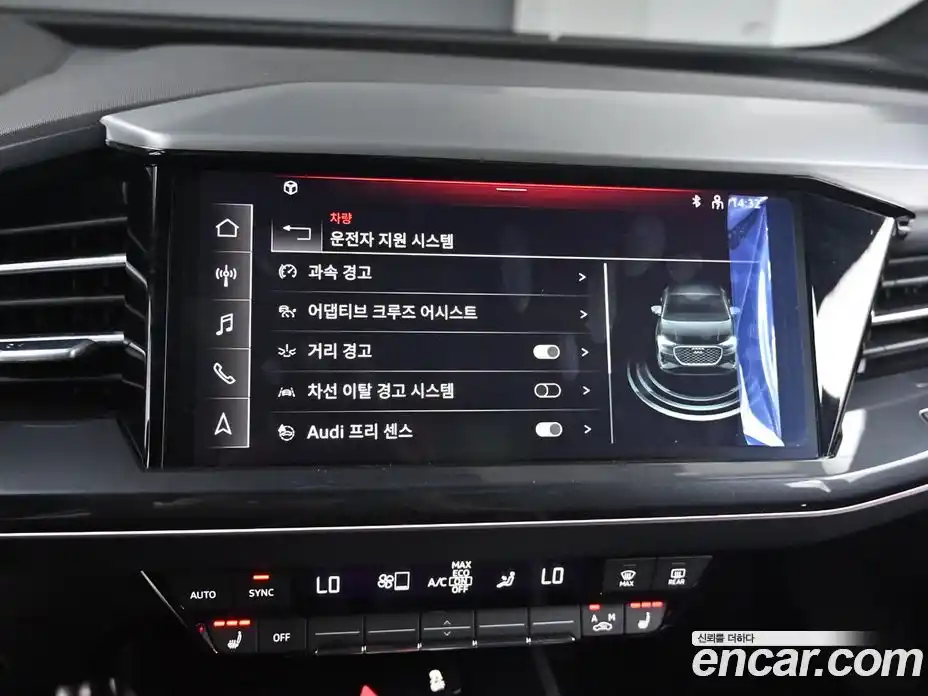 Audi Q4 e-tron 2023 1.0 Автомат в Москве № 230349, фото 17