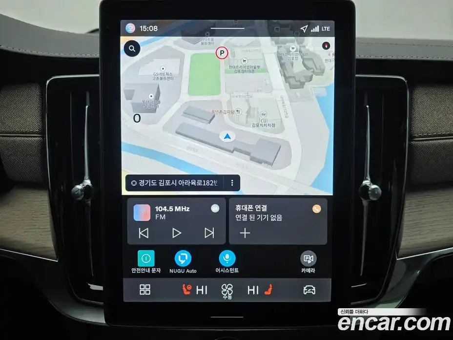 Volvo S90 2026 2.0 Автомат в Москве № 230716, фото 16