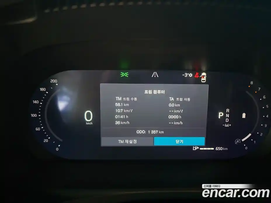 Volvo S90 2026 2.0 Автомат в Москве № 230716, фото 8