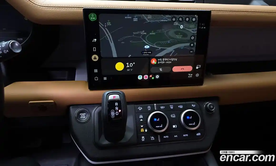 Land Rover Defender 2023 3.0 Автомат в Москве № 231211, фото 9