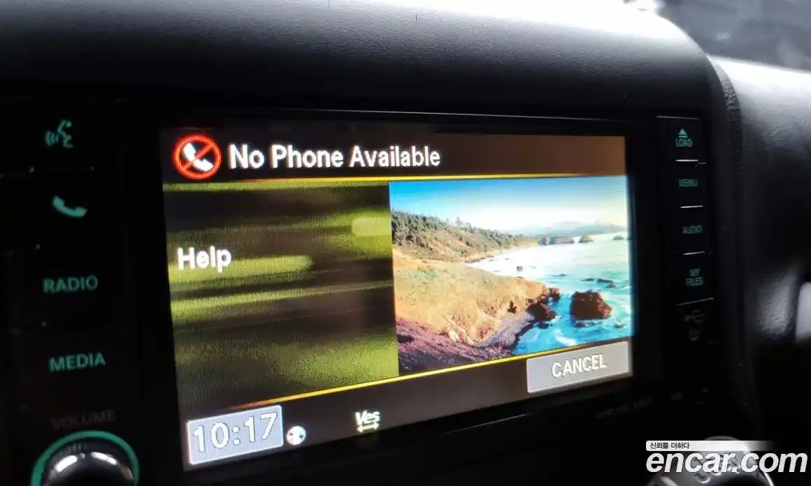 Jeep Wrangler 2016 3.6 Автомат в Москве № 232635, фото 17