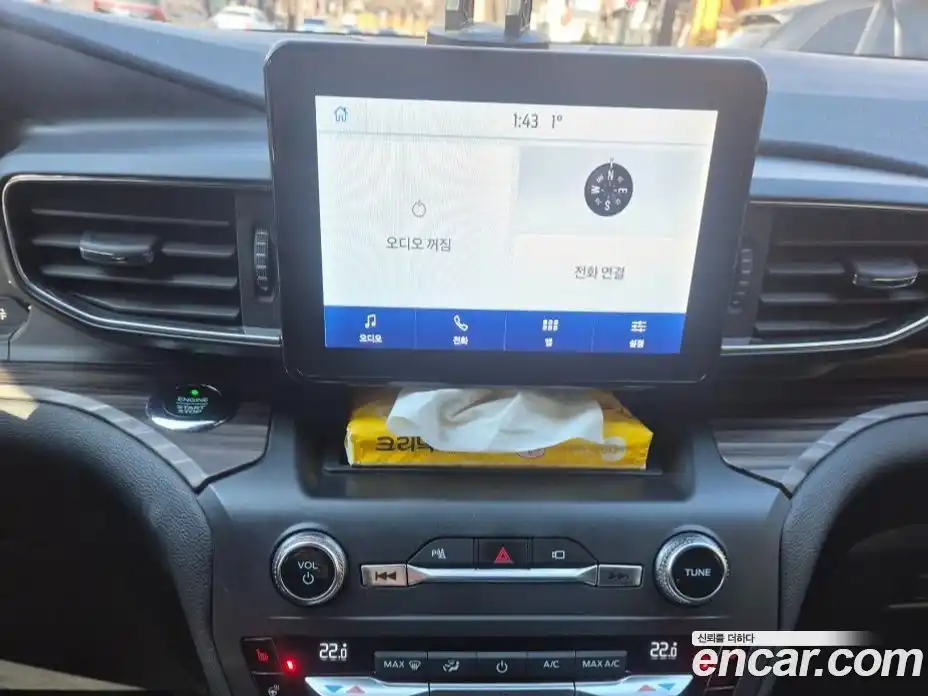 Ford Explorer 2020 2.3 Автомат в Москве № 233283, фото 15