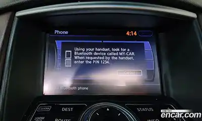 Infiniti QX50 2015 3.7 Автомат в Москве № 256145, миниатюра 2