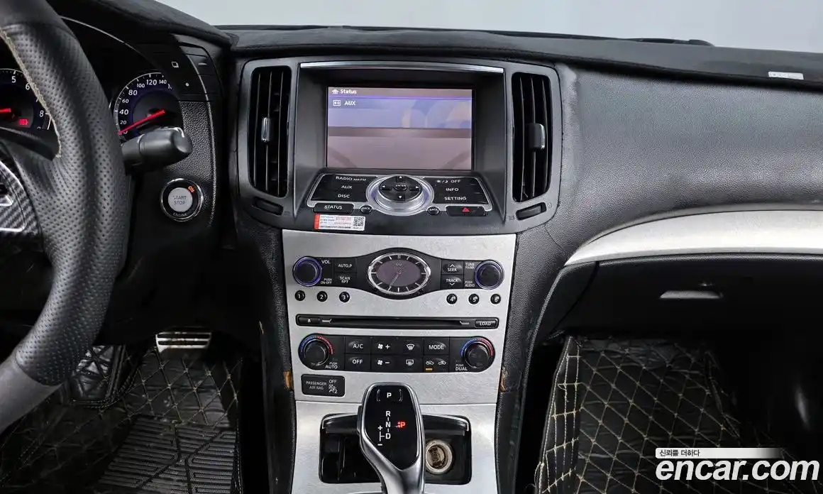 Infiniti G 2008 3.7 Автомат в Москве № 256190, фото 4