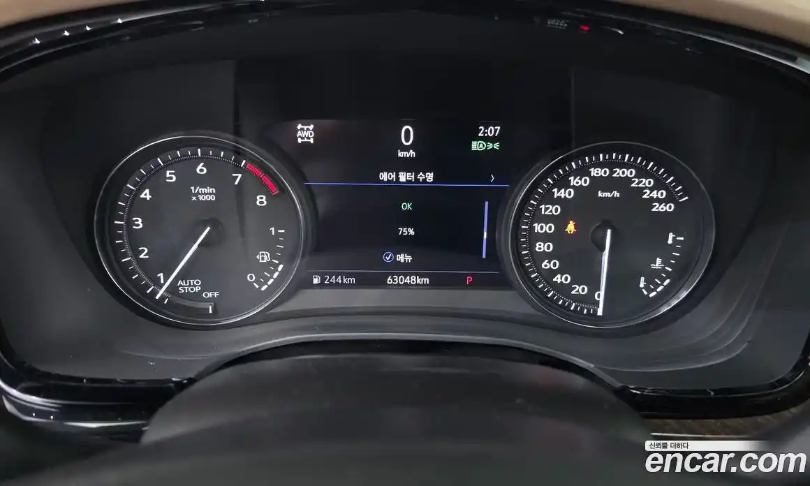 Cadillac XT6 2020 3.6 Автомат в Москве № 256412, фото 19