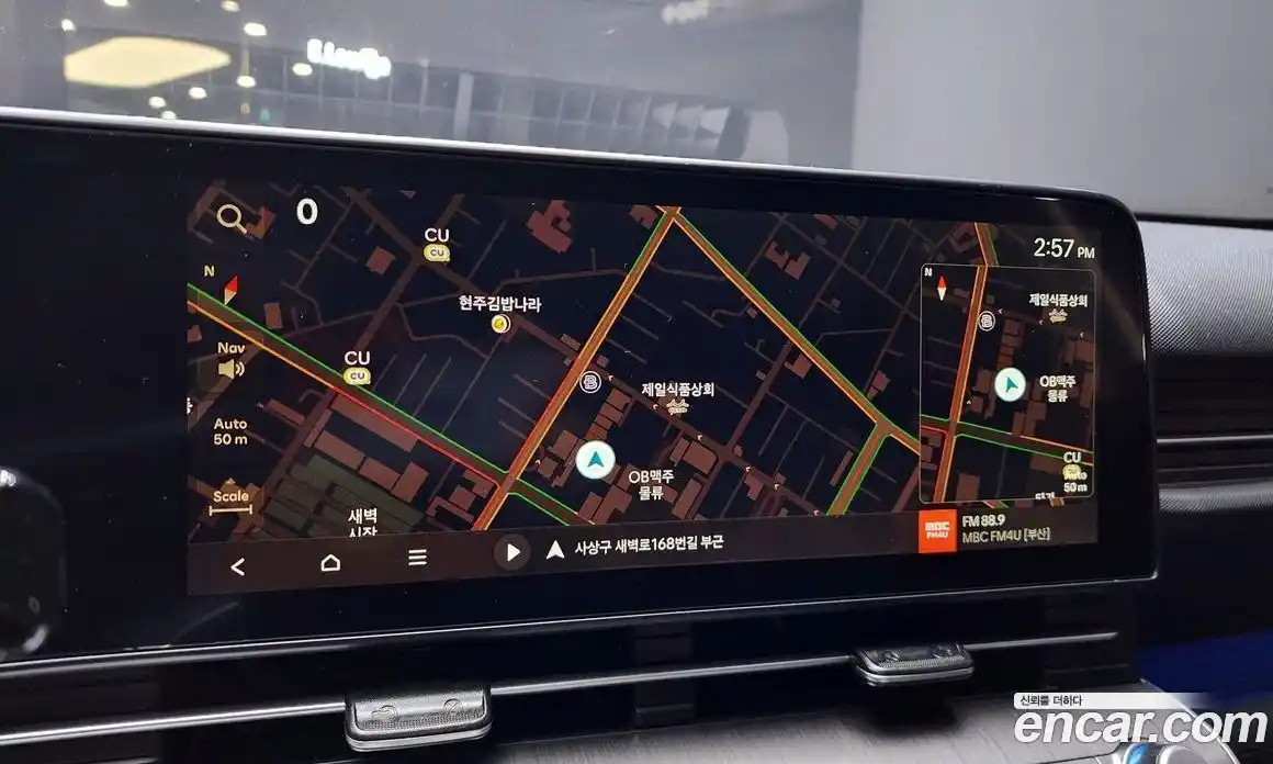 Hyundai Kona 2025 1.6 Автомат в Москве № 265718, фото 16