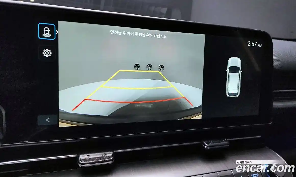 Hyundai Kona 2025 1.6 Автомат в Москве № 265718, фото 20