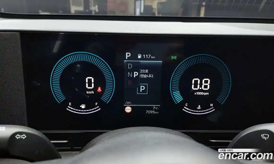 Hyundai Kona 2025 1.6 Автомат в Москве № 265718, фото 4