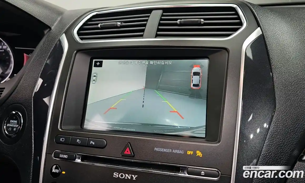 Ford Explorer 2018 2.3 Автомат в Москве № 273411, фото 10