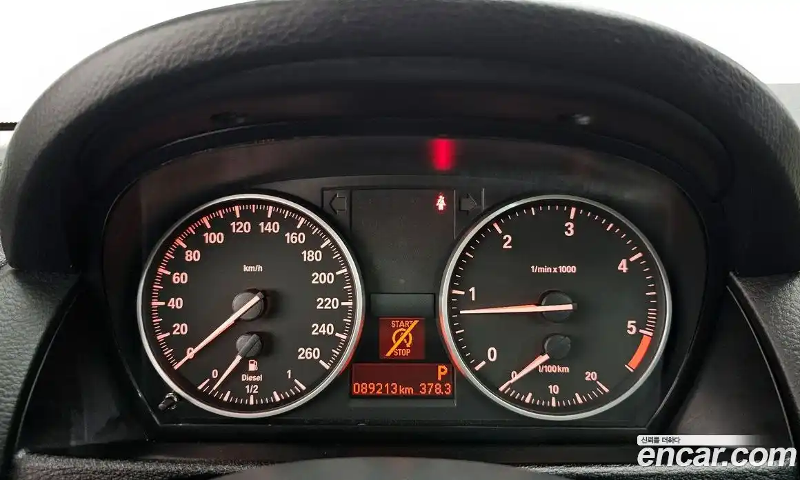 BMW X1 2015 2.0 Автомат в Москве № 284648, фото 17