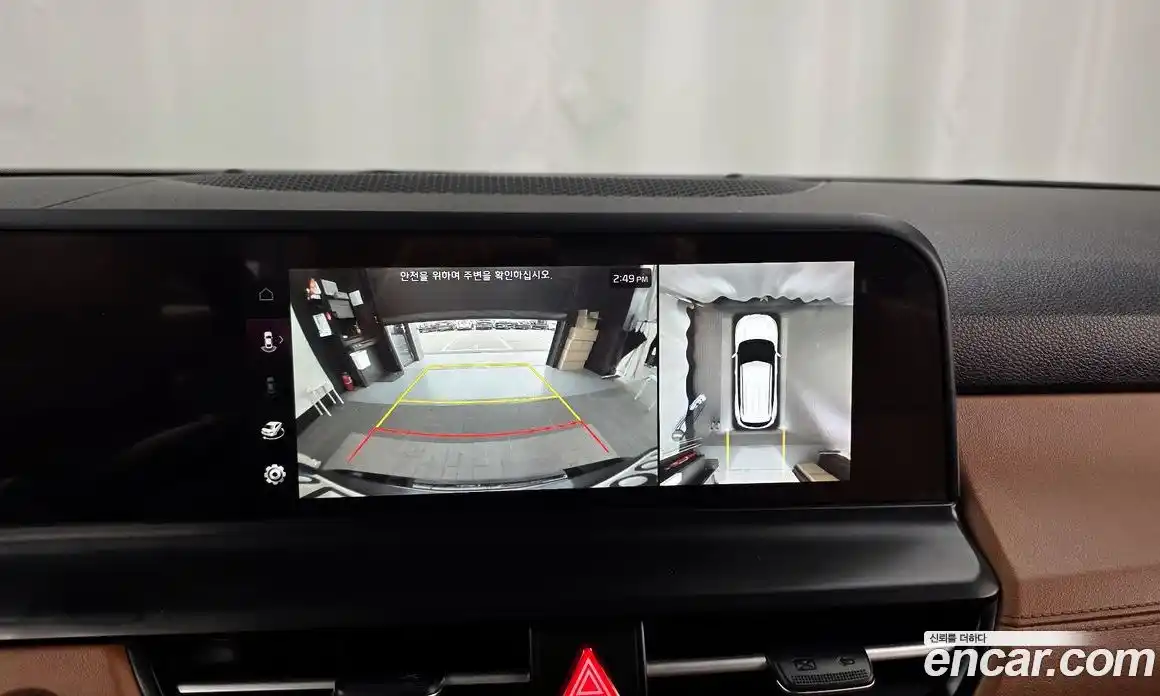 Kia Seltos 2023 1.6 Автомат в Москве № 286988, фото 18