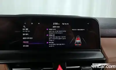 Kia Seltos 2023 1.6 Автомат в Москве № 286988, миниатюра 10