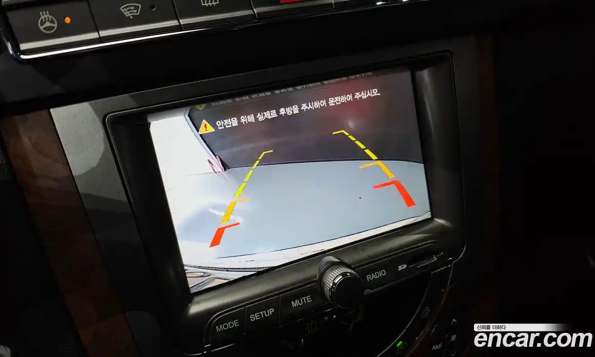 SsangYong Rexton 2016 2.2 Автомат в Москве № 28699, фото 15