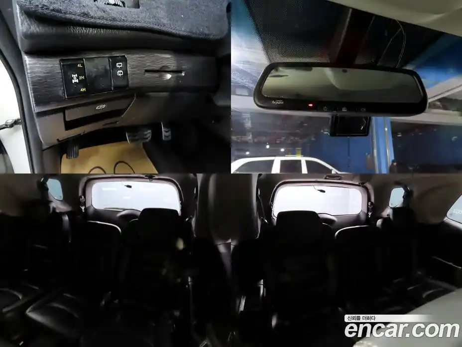 SsangYong Korando 2018 2.2 Автомат в Москве № 28985, фото 19