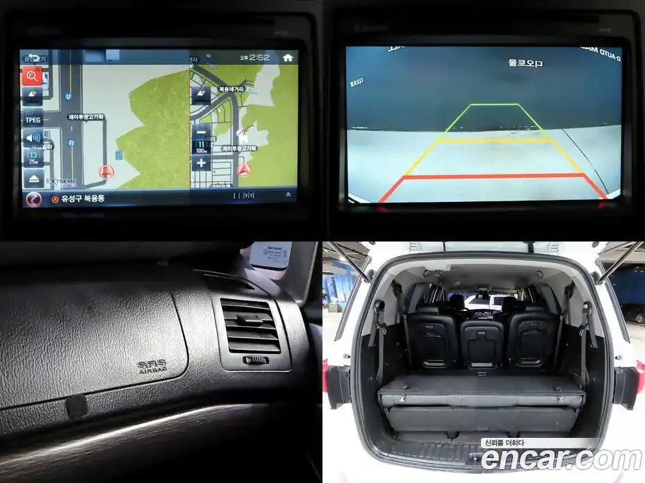 SsangYong Korando 2018 2.2 Автомат в Москве № 28985, фото 20