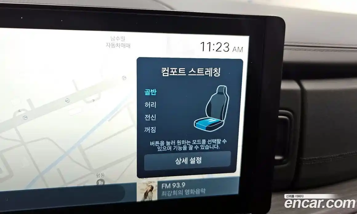 Hyundai Santa Fe 2024 1.6 Автомат в Москве № 2984, фото 17