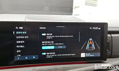 Hyundai Santa Fe 2024 1.6 Автомат в Москве № 2984, миниатюра 8