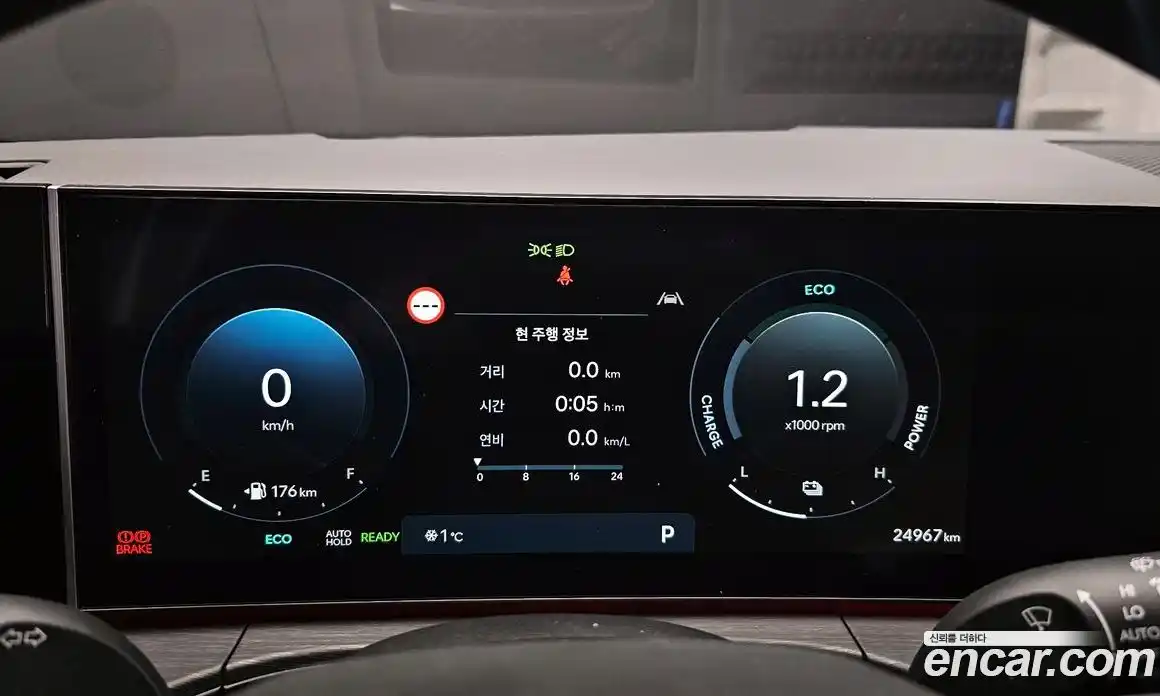 Hyundai Santa Fe 2024 1.6 Автомат в Москве № 2984, фото 9