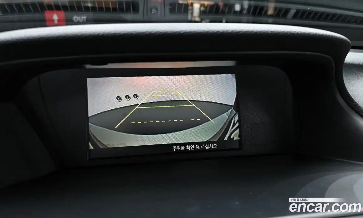 Honda Accord 2017 2.4 Автомат в Москве № 302906, фото 11