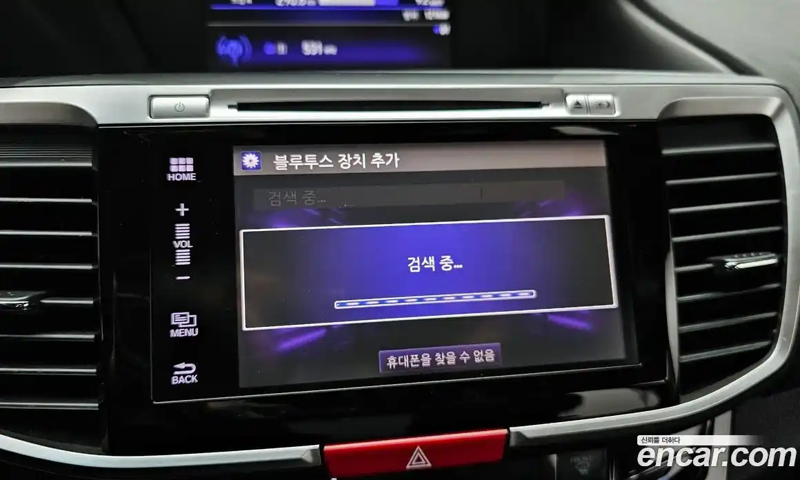 Honda Accord 2017 2.4 Автомат в Москве № 302906, фото 12