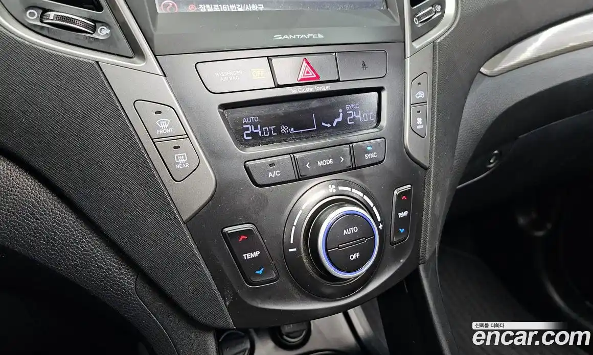 Hyundai Maxcruz 2018 2.2 Автомат в Москве № 304631, фото 15