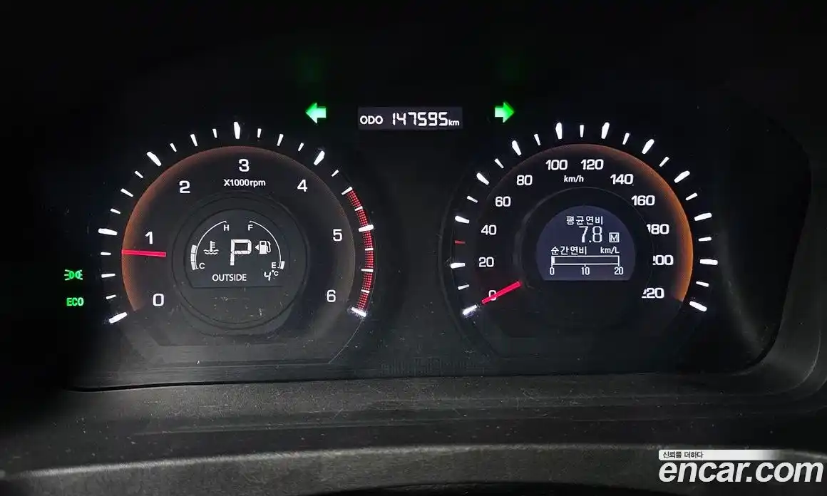 SsangYong Korando 2014 2.0 Автомат в Москве № 30482, фото 8