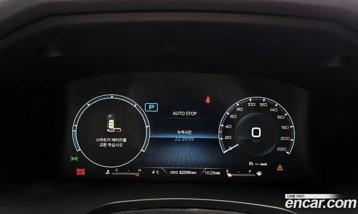 SsangYong Rexton 2022 2.2 Автомат в Москве № 31102, фото 7