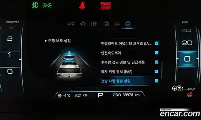 SsangYong Korando 2022 1.5 Автомат в Москве № 31754, миниатюра 11