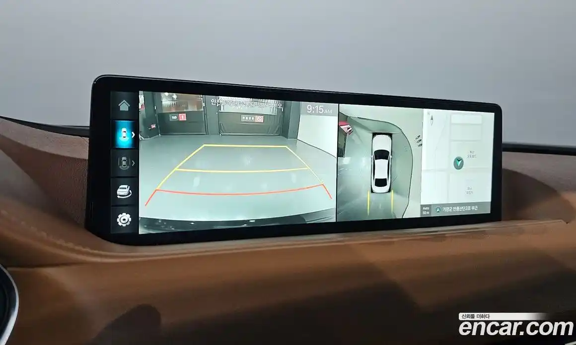 Genesis G80 2023 2.5 Автомат в Москве № 322715, фото 13