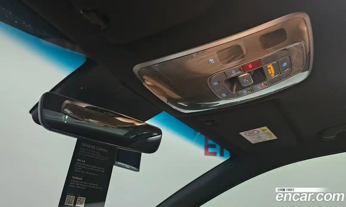 Genesis G80 2023 2.5 Автомат в Москве № 322715, фото 14