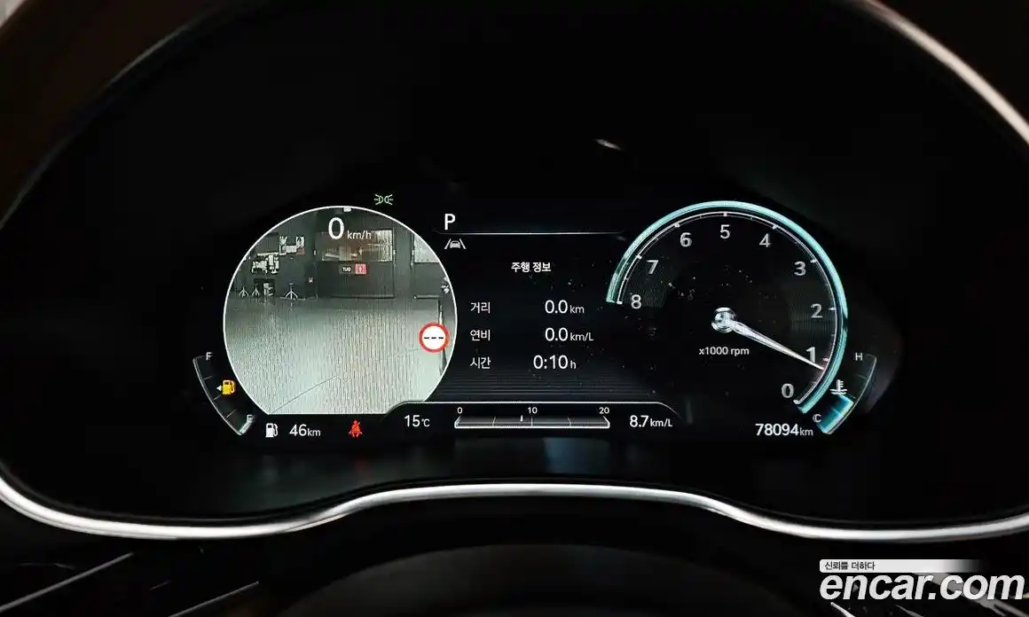 Genesis G80 2023 2.5 Автомат в Москве № 322715, фото 4