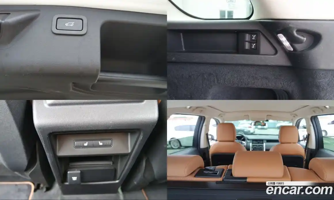 Land Rover Discovery Sport 2018 2.0 Автомат в Москве № 333909, фото 12