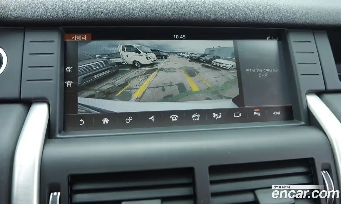 Land Rover Discovery Sport 2018 2.0 Автомат в Москве № 333909, фото 15