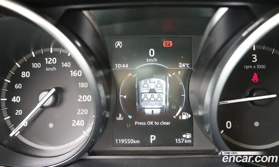 Land Rover Discovery Sport 2018 2.0 Автомат в Москве № 333909, фото 8