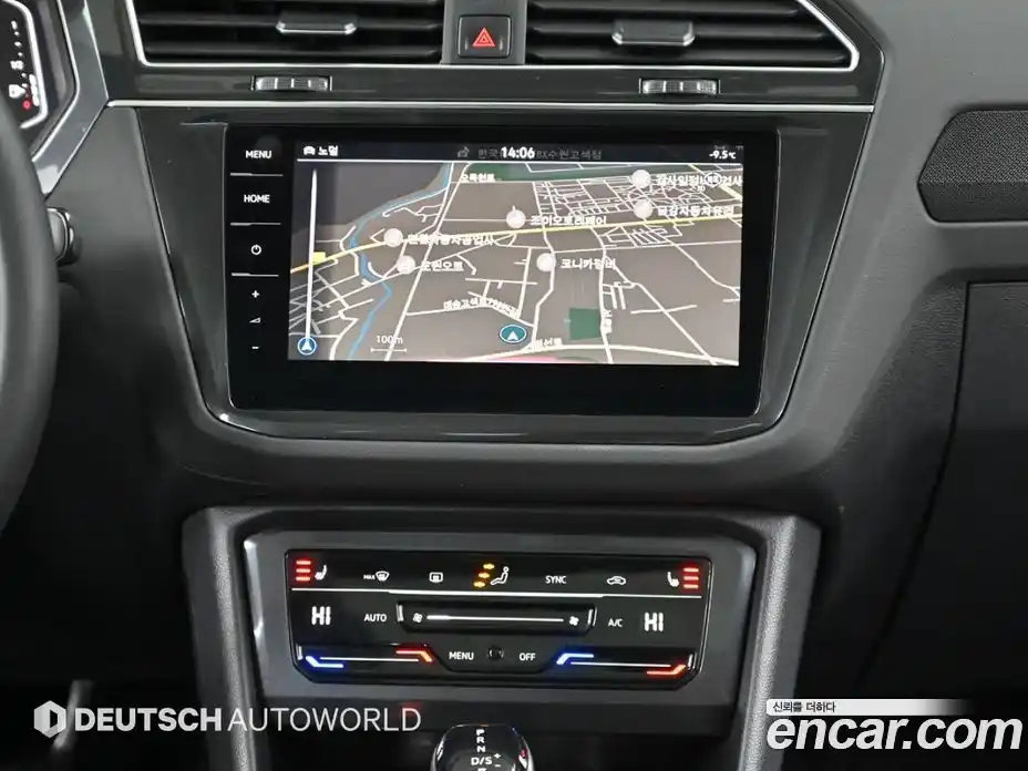 Volkswagen Tiguan 2023 2.0 Автомат в Москве № 334506, фото 14