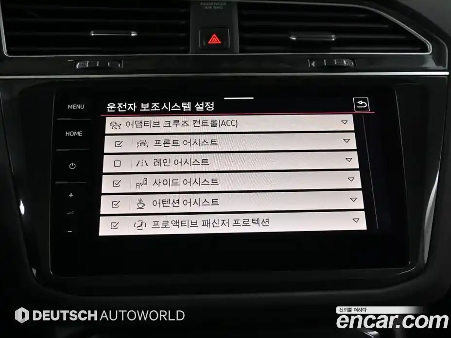 Volkswagen Tiguan 2023 2.0 Автомат в Москве № 334506, фото 17