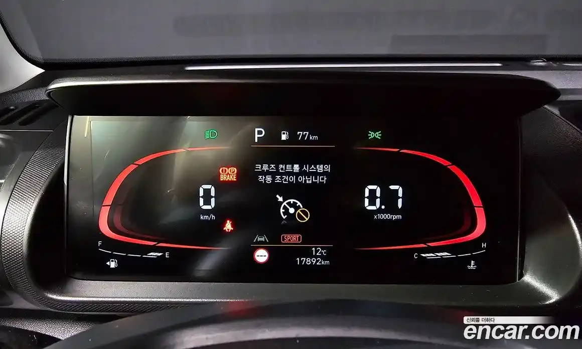 Hyundai Casper 2024 1.0 Автомат в Москве № 334825, фото 18