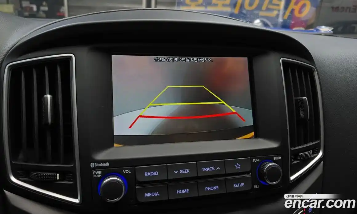 Hyundai Starex 2021 2.4 Автомат в Москве № 335475, фото 16