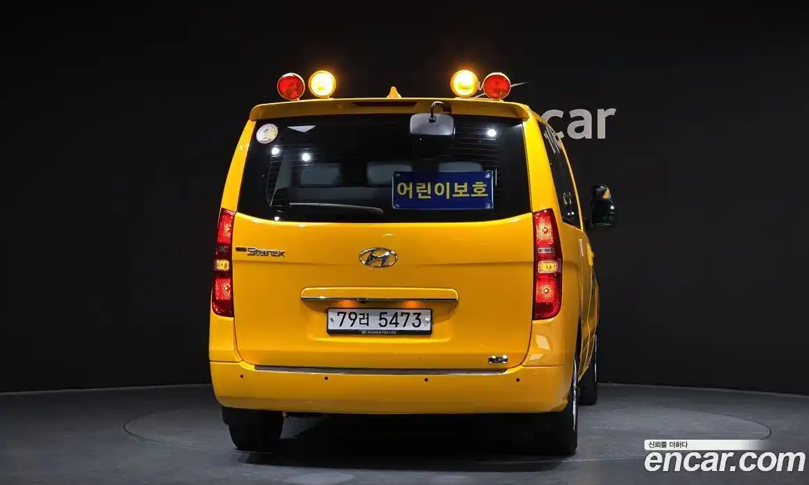 Hyundai Starex 2021 2.4 Автомат в Москве № 335475, фото 4