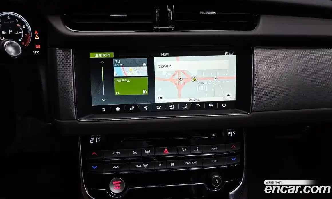 Jaguar XF 2017 2.0 Автомат в Москве № 335834, фото 14