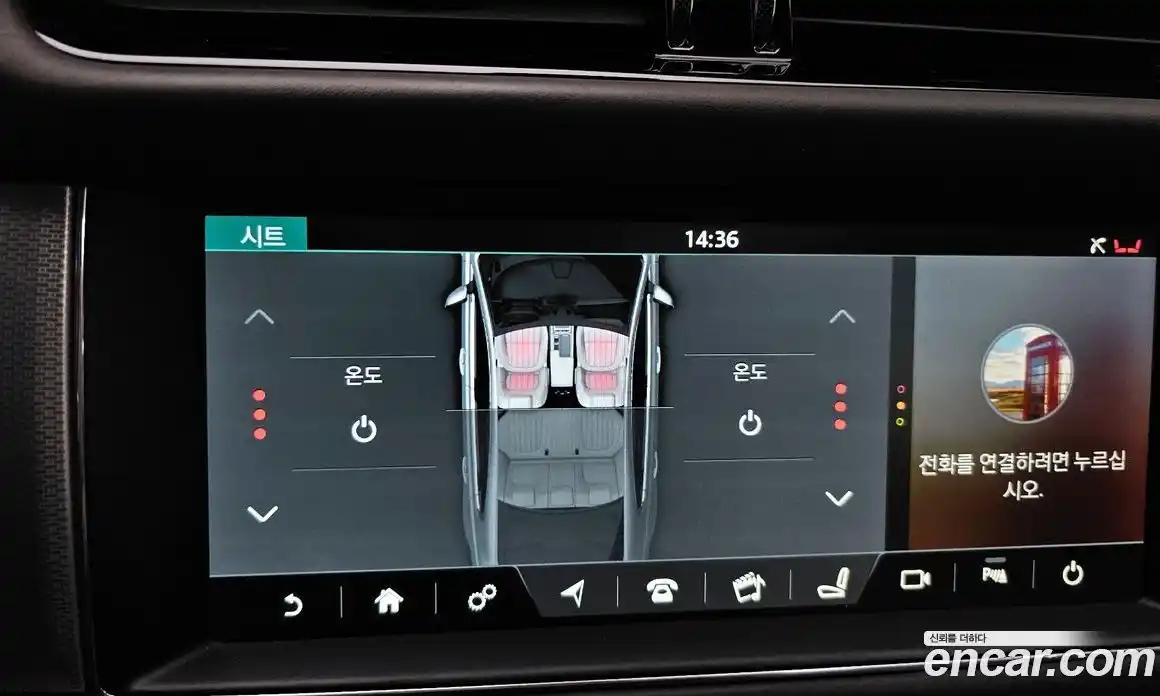 Jaguar XF 2017 2.0 Автомат в Москве № 335834, фото 17