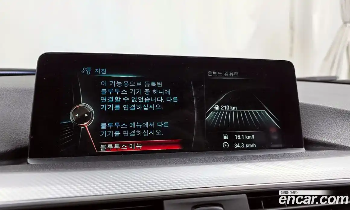 BMW 3-Series 2016 2.0 Автомат в Москве № 337245, фото 16